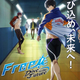 Illustration for article titled A New anime of Free! has been announced